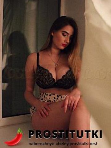 Виктория Таинственная